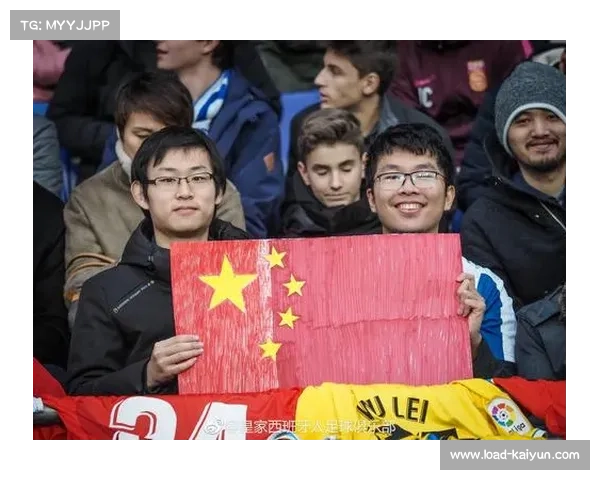 中国资本注入西班牙人队重建计划 首次集训激发新赛季希望